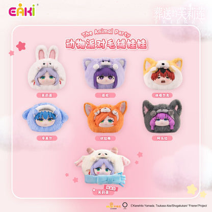 
EAKI Frieren Animal Party name chart