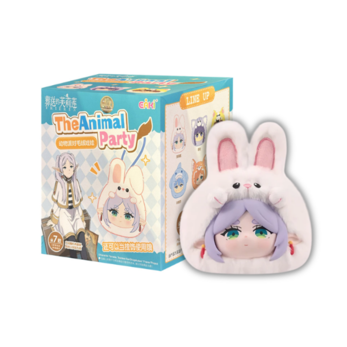 
EAKI Frieren Animal Party single retail box with toy