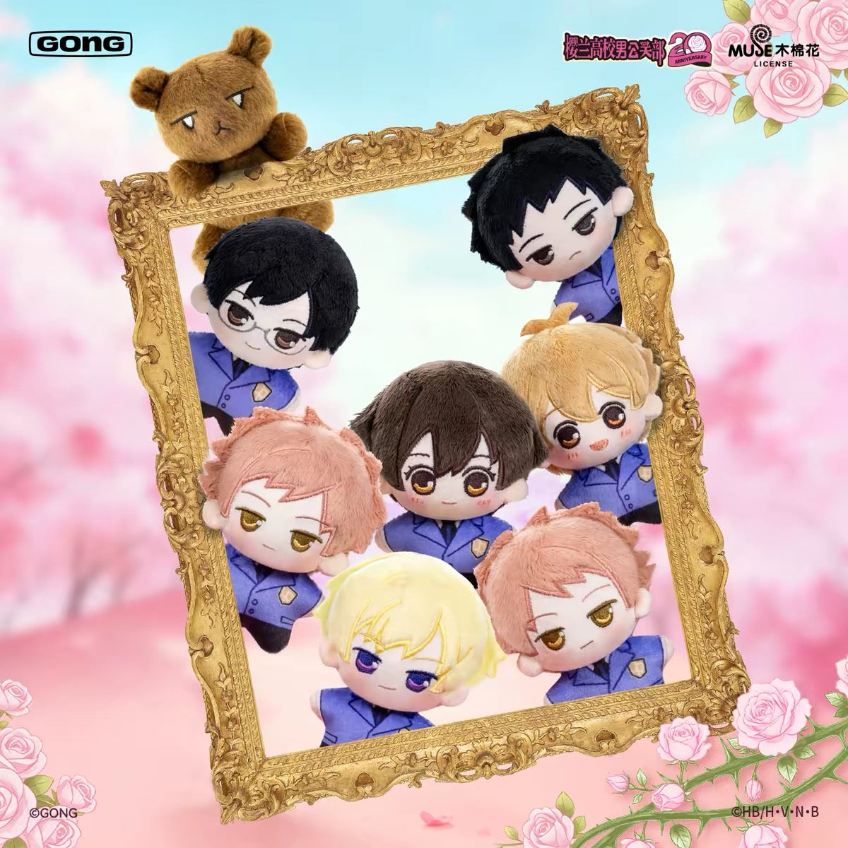 
Ouran High School Host Club Beckoning plush lineup