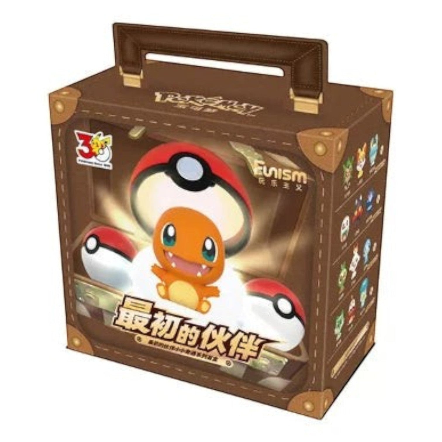 
FUNISM Pokémon Palmsize Wonders First Partner single sealed suitcase-style retail box