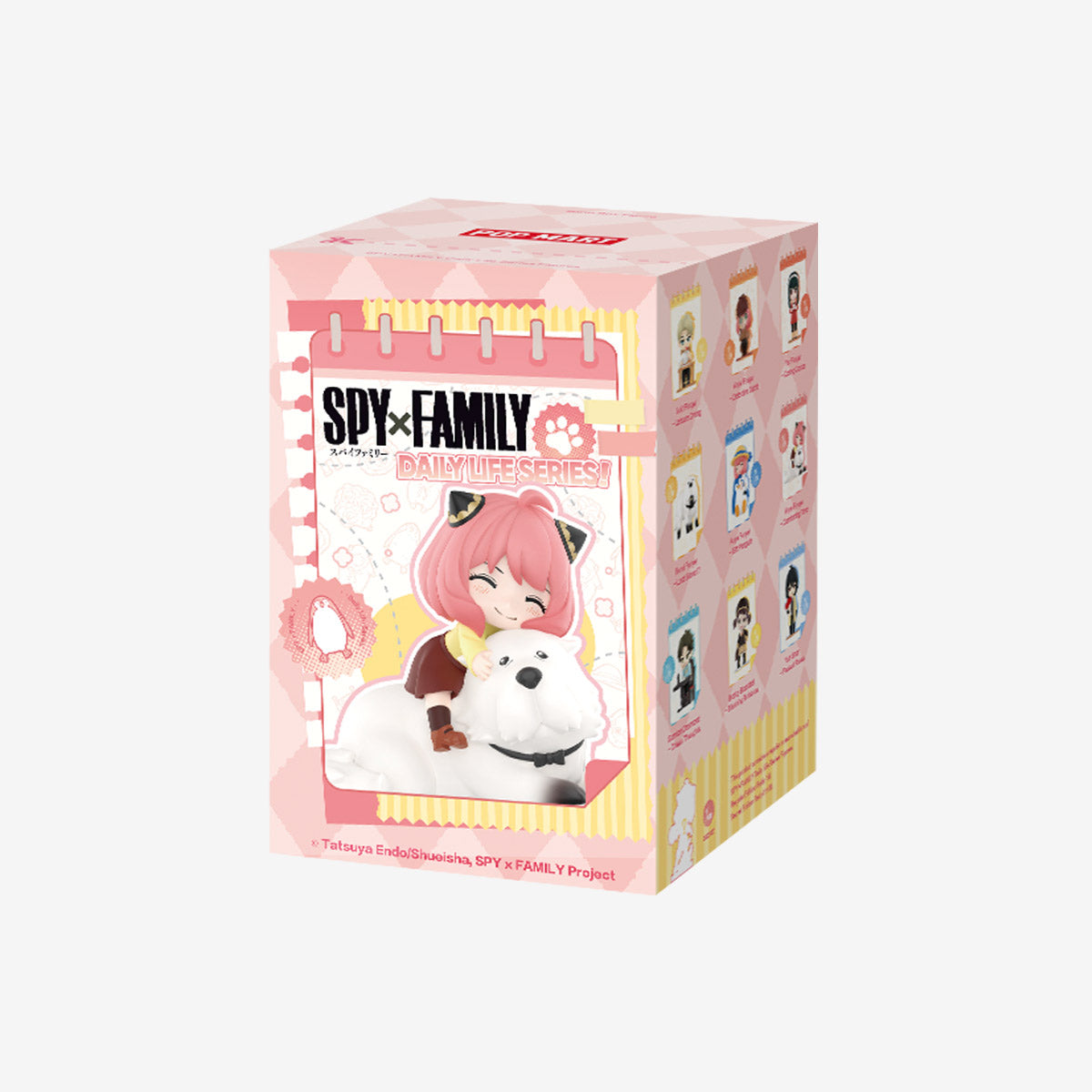 
One sealed SPY × FAMILY Daily Life retail blind box with Anya and Bond packaging