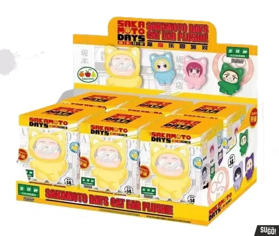 Eaki Sakamoto Days Cat Ear Series Blind Box – Cat Paradise Party | Single Box The Wonders Mart Trading™