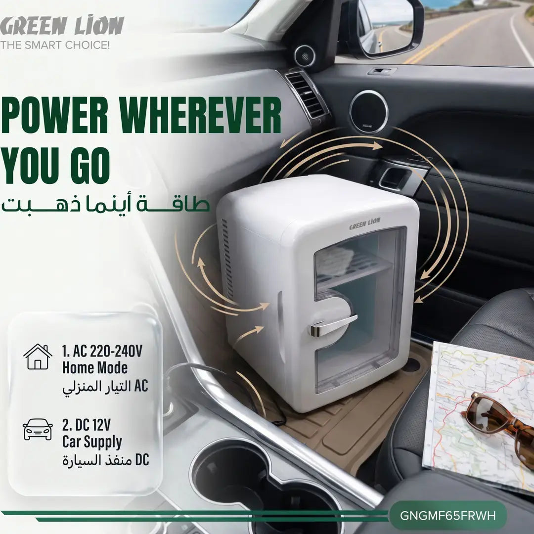 
Green Lion GMF-65 Mini Fridge 4L – White – official product image 6