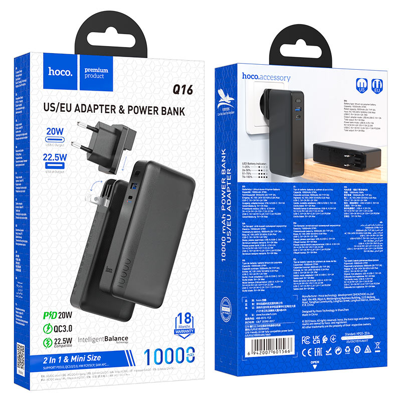 HOCO Q16 Friendly 10000mAh Power Bank with EU/US Plug – 22.5W Fast Charging, Type-C & USB-A, Wall Charger + Power Bank Hybrid