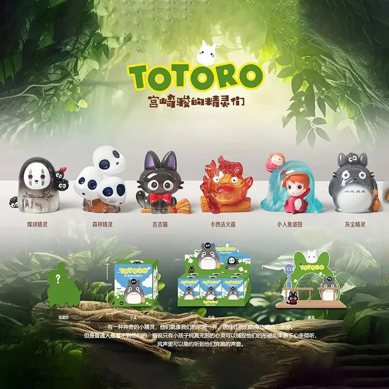 
Ghibli Spirits Series full lineup of six regular light-up figures, possible secret silhouette and retail packaging; one random blind box per purchase.