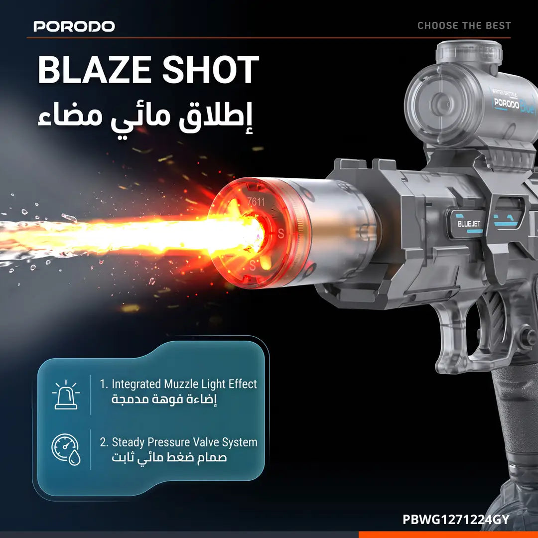 
Porodo Blue Auto-Firing Electric Water Gun with Flashing Lights – Grey – official product image 5