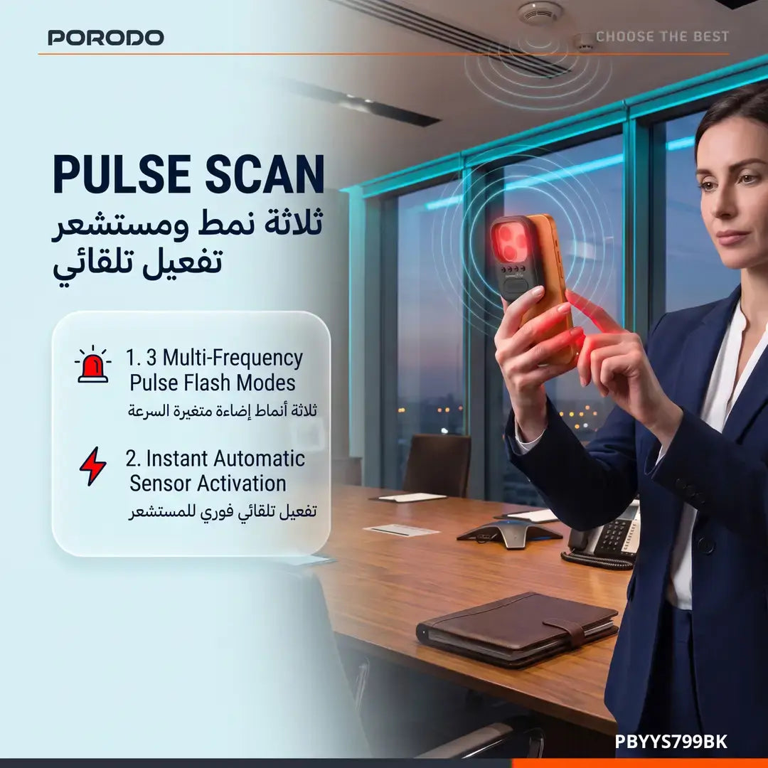 
Porodo Blue Rubin Infrared Hidden Camera Detector – Black – official product image 5