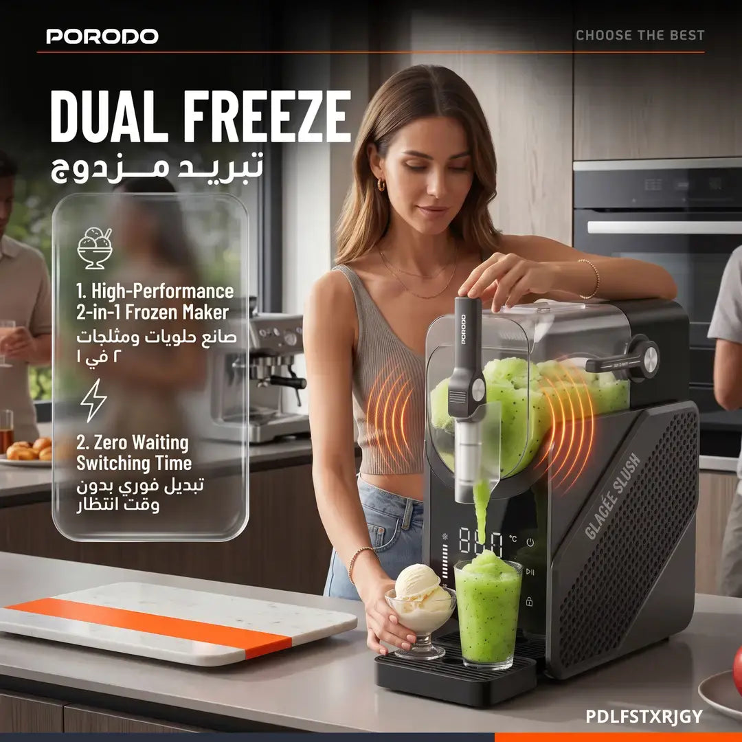 
Porodo Lifestyle Glacee 2-in-1 Slushie & Ice Cream Maker 2.5L – Grey – official product image 5