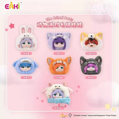 EAKI Frieren: Beyond Journey’s End Animal Party Plush Keychain Blind Box – Single Box The Wonders Mart Trading™