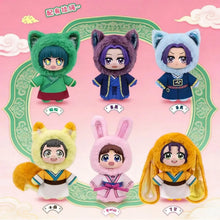 EAKI - The Apothecary Diaries – Pet Park Series Blind Box (Single Box) The Wonders Mart Trading™