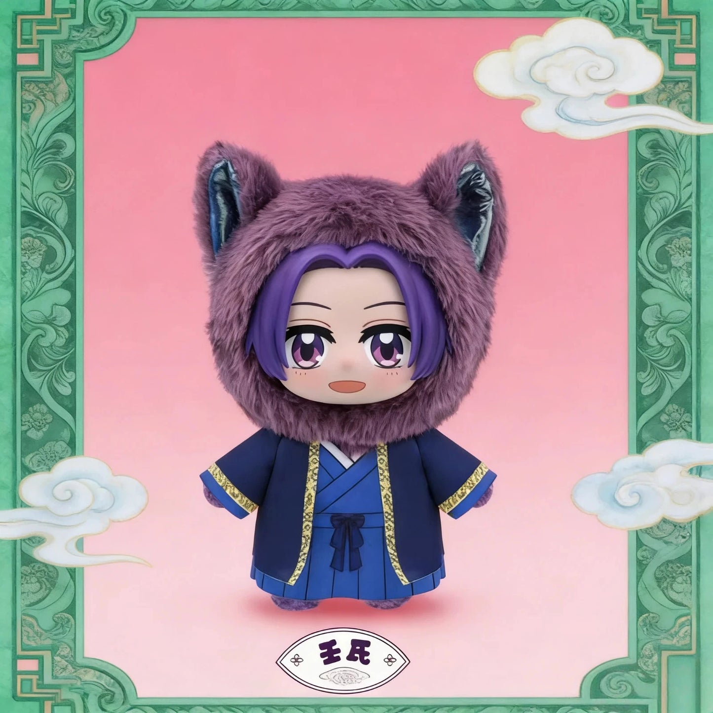 EAKI - The Apothecary Diaries – Pet Park Series Blind Box (Single Box)