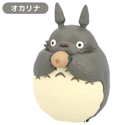 
My Neighbor Totoro Poses Vol. 2 - Single Blind Box The Wonders Mart Trading™