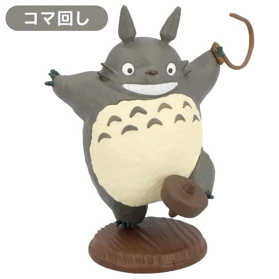 
My Neighbor Totoro Poses Vol. 2 - Single Blind Box The Wonders Mart Trading™