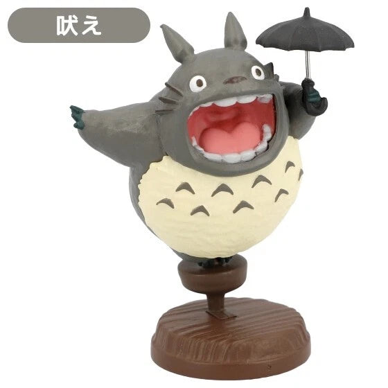 
My Neighbor Totoro Poses Vol. 2 - Single Blind Box The Wonders Mart Trading™