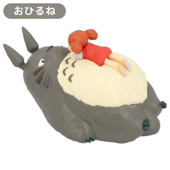 
My Neighbor Totoro Poses Vol. 2 - Single Blind Box The Wonders Mart Trading™