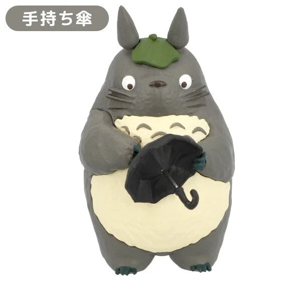 
My Neighbor Totoro Poses Vol. 2 - Single Blind Box The Wonders Mart Trading™