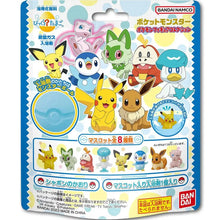 Bandai Pokémon Surprise Bath Bomb – with Hidden Pokémon Figure Inside The Wonders Mart Trading™