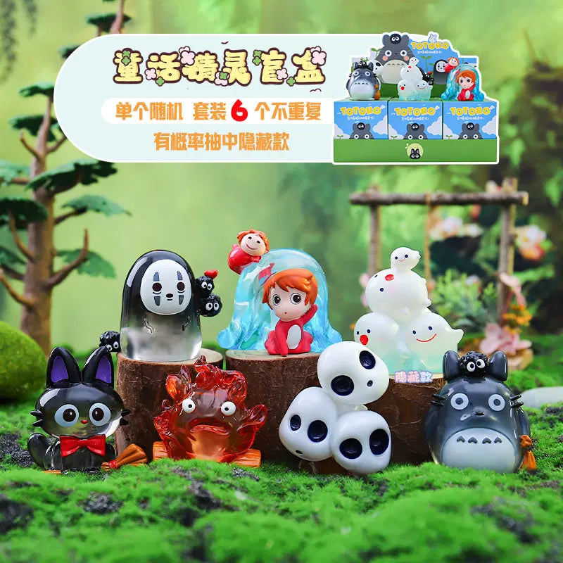 
Ghibli Spirits light-up figures full collection with Totoro, No-Face, Kodama, Jiji, Calcifer, Ponyo and a possible secret design; one random blind box per purchase.